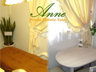 Anne　Private Esthetic Salon
