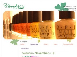 Clover Nail
