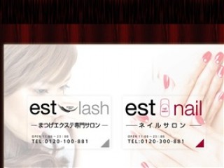 est lash