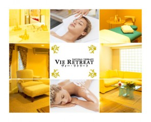 アグネスホテル VIE RETREAT