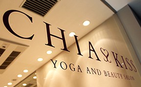 CHIA KISS 