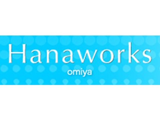 Hanaworks