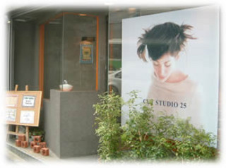 CUTSTUDIO25 YUSHIMA