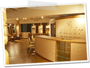 sulir hair and nail design