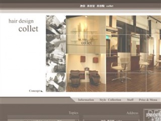 hair design collet