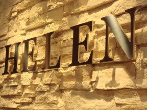  HELEN 上大岡店
