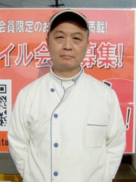 owner
