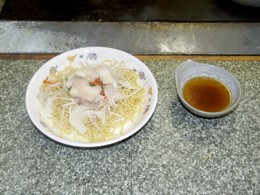 step2-3