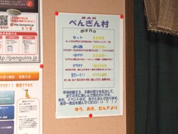 step1-2