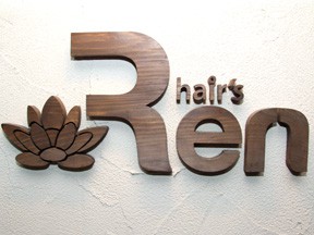 hair's Ren