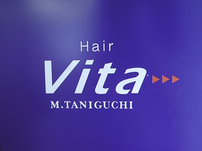Hair　Vita