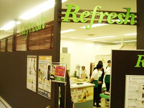 Refresh 成田ボンベルタ店