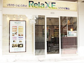 RelaXE ホテルメッツ駒込店