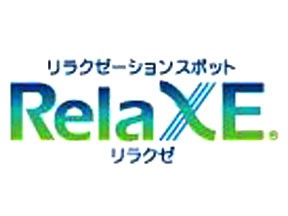 RelaXE エキュート上野店