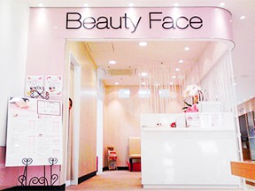 Beauty Face フレル・ウィズ自由が丘店