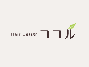Hairdesignココル