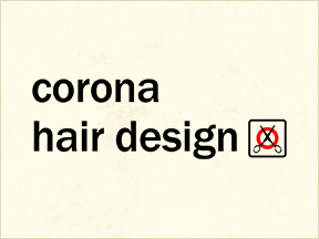 corona hair design