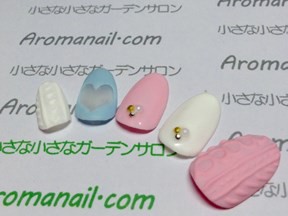 Aromanail.com