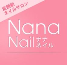 Nana Nail