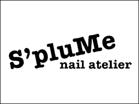 S'pluMe