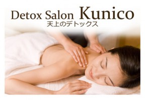 Detox Salon Kunico