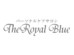 パーソナルケアサロン　The Royal Blue