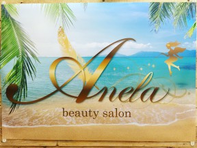Anela beauty salon