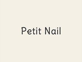 Petit　Nail