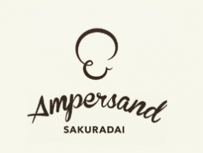 ampersand桜台