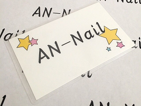 AN-Nail