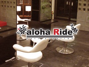 aloha Ride