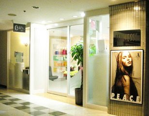 ジュネス美容室 渋谷東急プラザ店の店舗情報 美容のことなら ビューティー小町