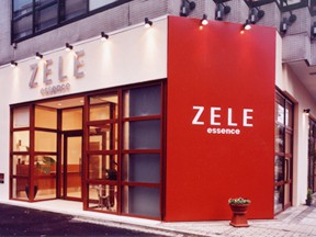 ZELE essence 武蔵小金井