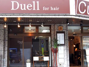 Duell for hair